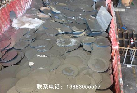  废旧物资回收