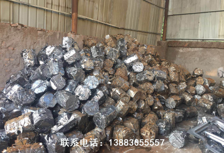 废旧钢铁回收