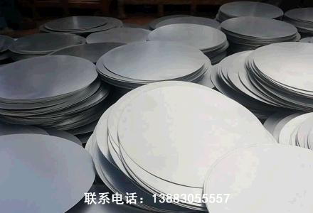 打包块销售