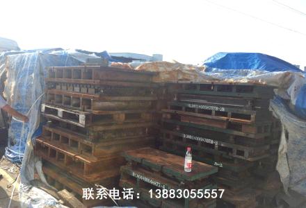 废旧金属回收